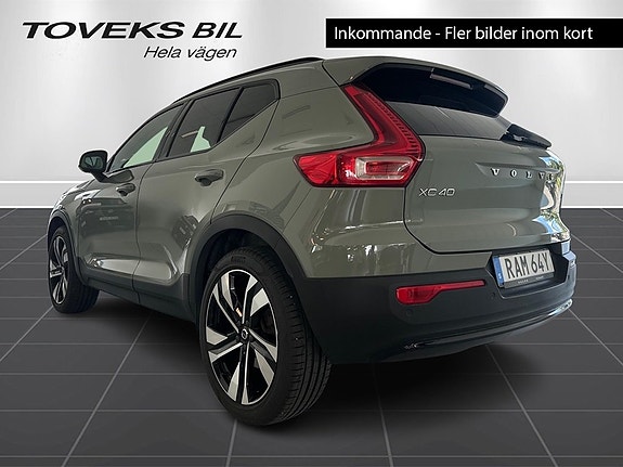Volvo XC40 5 of 5