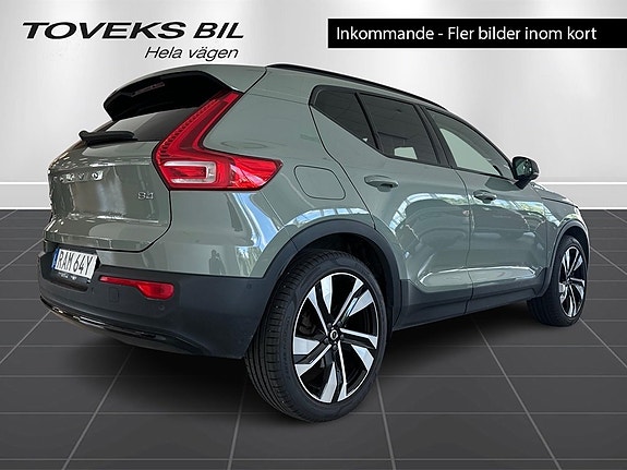Volvo XC40 3 of 5