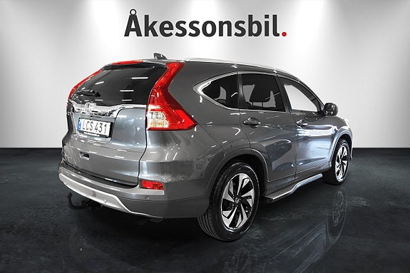 Honda CR-V 4 of 5