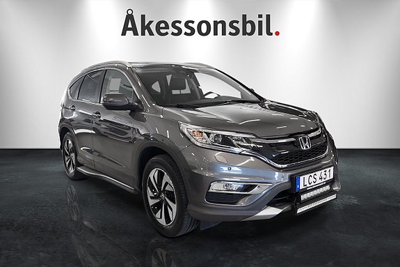 Honda CR-V 3 of 5