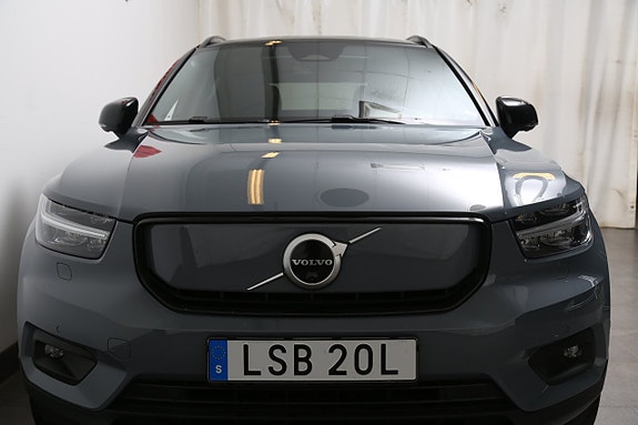 Volvo XC40 4 of 5