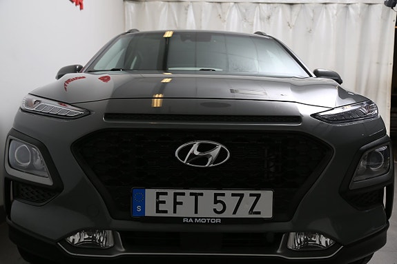 Hyundai Kona 5 of 29