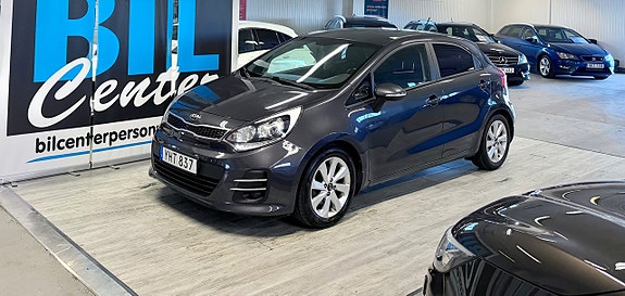 Kia Rio 2 of 3