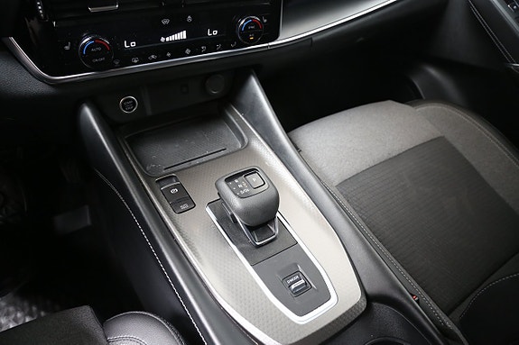 Nissan Qashqai 17 of 27