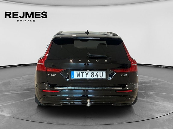 Volvo V60 8 of 16