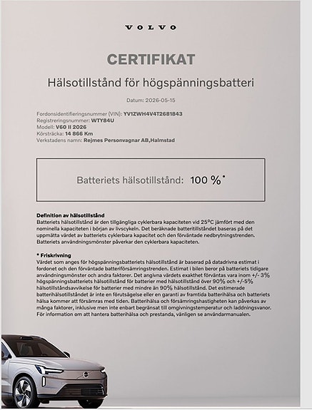 Volvo V60 16 of 16