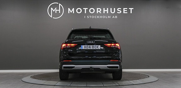 Audi Q3 5 of 5