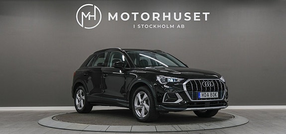 Audi Q3 3 of 5