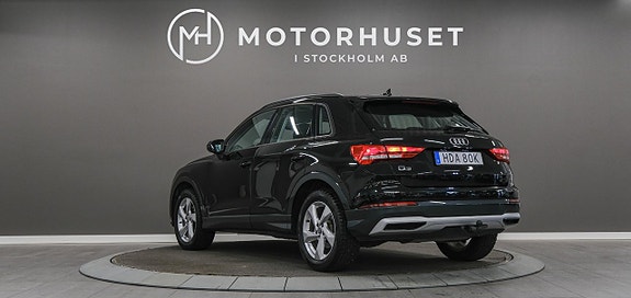 Audi Q3 4 of 5