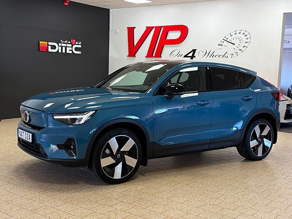 Volvo C40 2 of 5