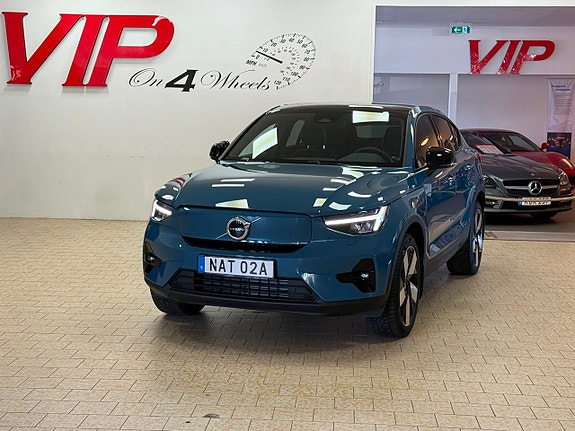Volvo C40 3 of 5