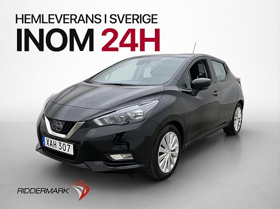 Nissan Micra 3 of 26