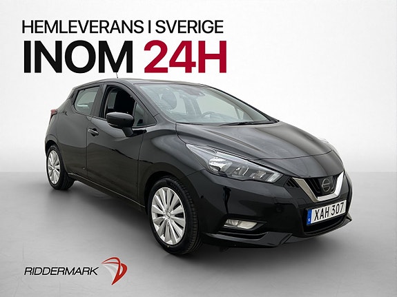 Nissan Micra 3 of 26