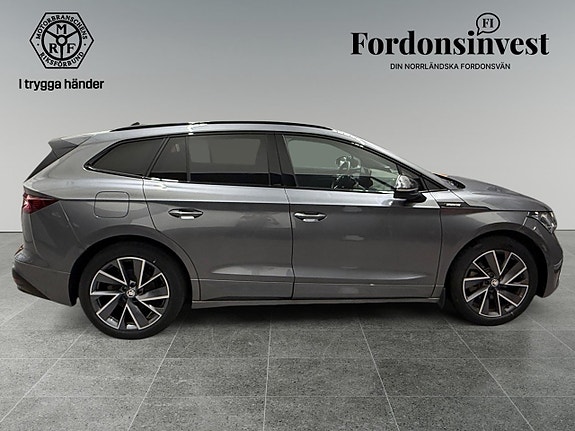 Skoda Enyaq 8 of 17
