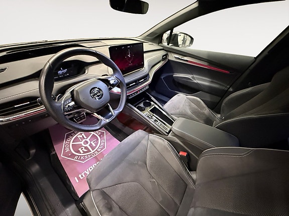 Skoda Enyaq 9 of 17