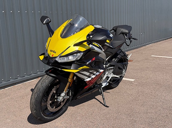 Aprilia RS 660 Factory 3 of 5