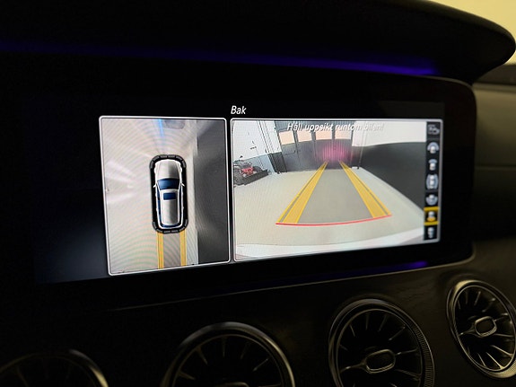 Mercedes-Benz E63 20 of 22