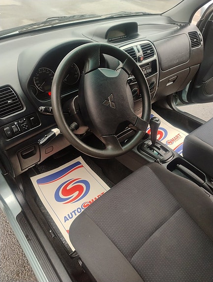 Mitsubishi Space Star 8 of 18
