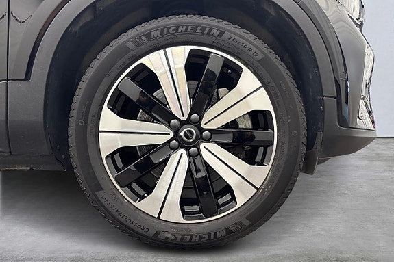 Volvo C40 19 of 24