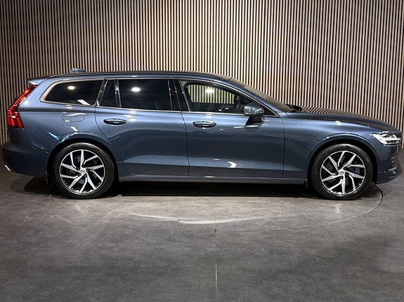 Volvo V60 3 of 5
