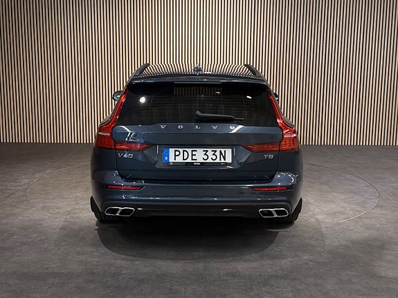 Volvo V60 5 of 5