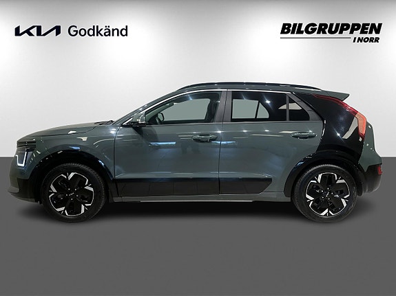 Kia Niro 5 of 5