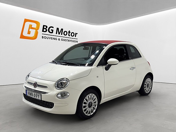 Fiat 500 8 of 17