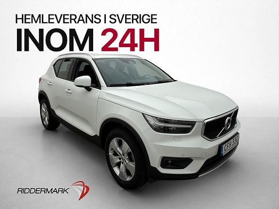 Volvo XC40 3 of 30