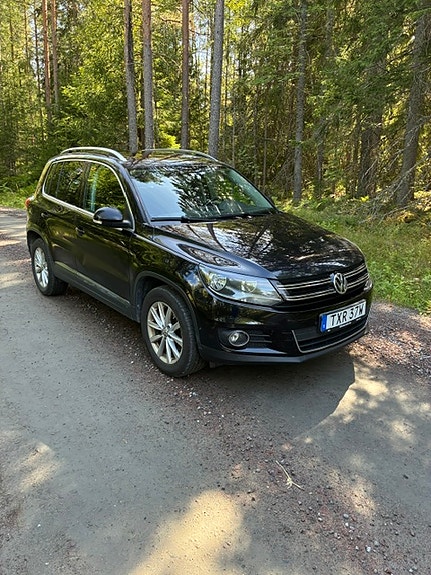 Volkswagen Tiguan 4 of 4