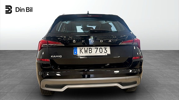 Skoda Kamiq 5 of 12
