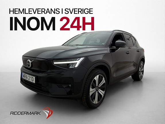 Volvo XC40 4 of 5