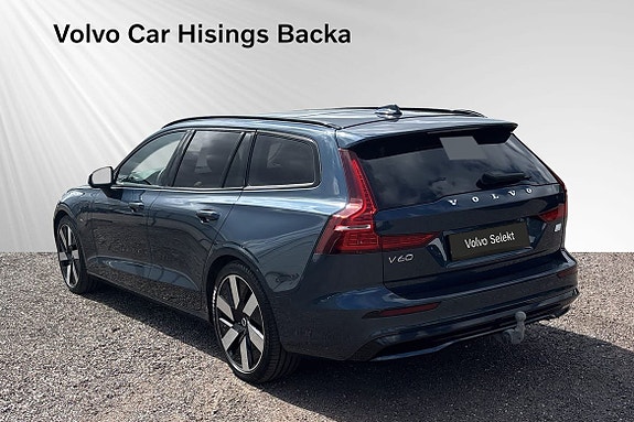 Volvo V60 5 of 5
