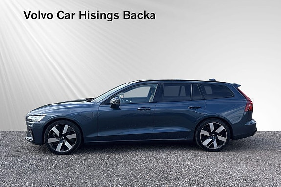 Volvo V60 4 of 5