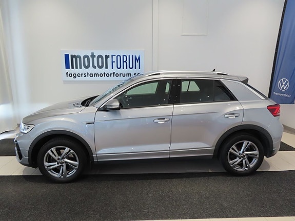 Volkswagen T-Roc 2 of 5