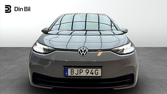 Volkswagen ID.3 4 of 15