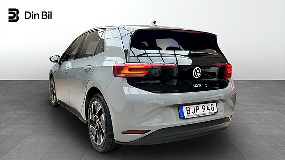 Volkswagen ID.3 3 of 15