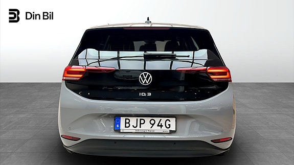 Volkswagen ID.3 5 of 15