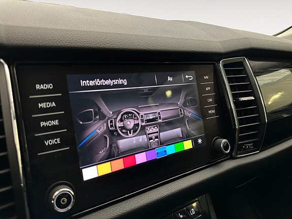 Skoda Kodiaq 24 of 26