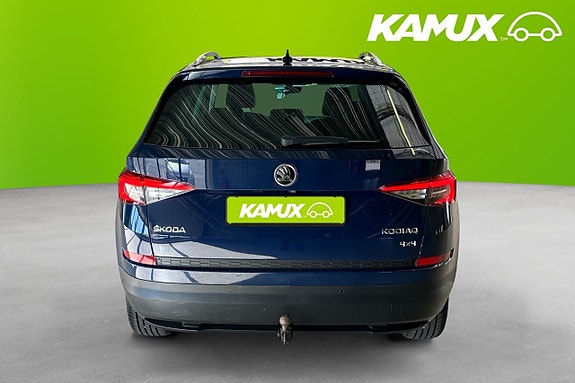 Skoda Kodiaq 5 of 26