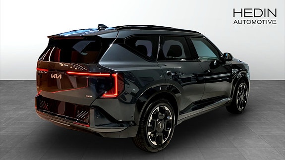 Kia EV5 2 of 5