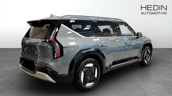 Kia EV9 2 of 5
