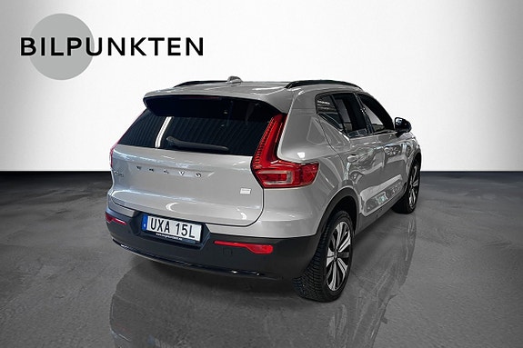 Volvo XC40 3 of 5