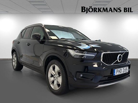 Volvo XC40 3 of 5