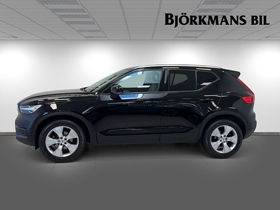 Volvo XC40 4 of 5