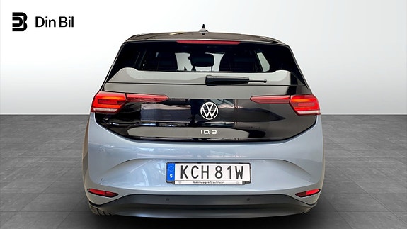 Volkswagen ID.3 5 of 5