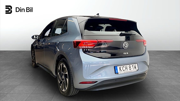 Volkswagen ID.3 3 of 5