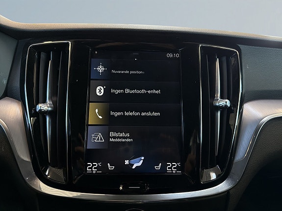 Volvo V60 11 of 19