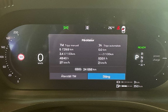 Volvo XC60 16 of 25