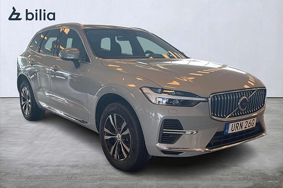 Volvo XC60 20 of 25