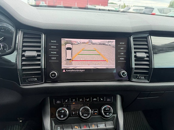 Skoda Kodiaq 11 of 14